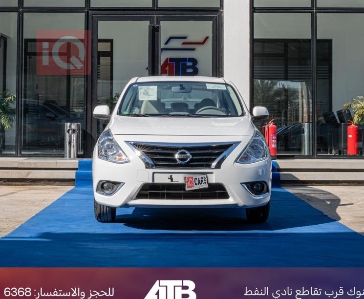 https://cdn.iqcars.io787486c1-7d72-4d6f-846e-1edd8b9c7822_3.jpg